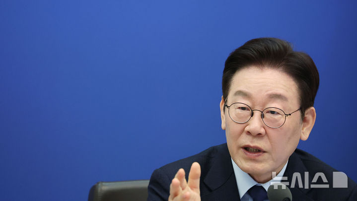 [서울=뉴시스] 최동준 기자 = 이재명 대통령이 10일 청와대에서 열린 국무회의에서 발언하고 있다. (청와대통신사진기자단) 2026.02.10. photocdj@newsis.com