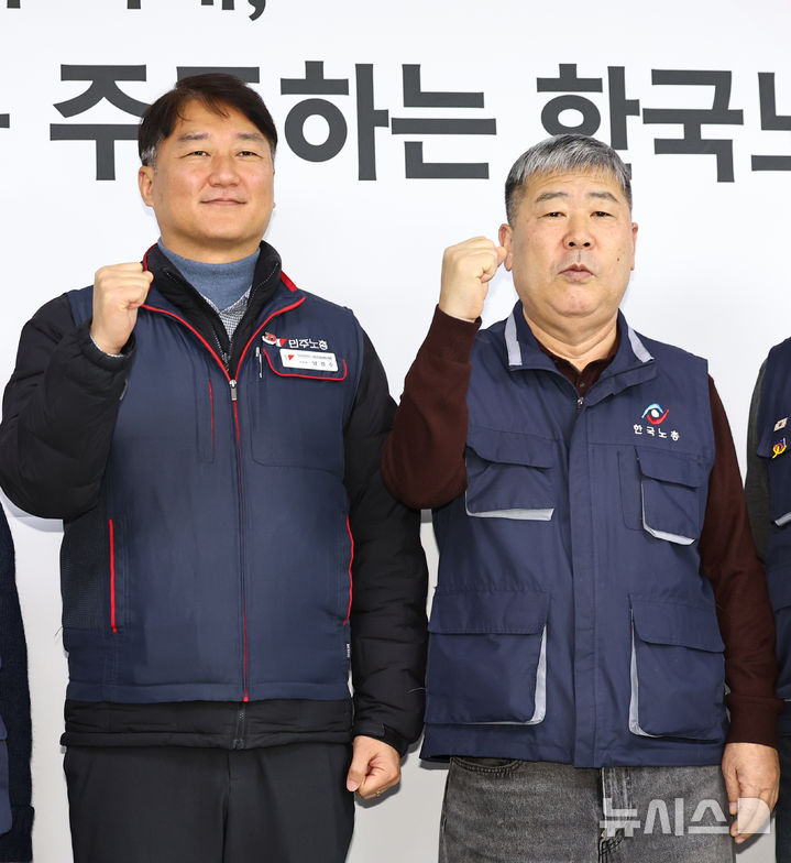 김동명 "정부가 약속 지키지 않아" 양경수 "함께 싸워야" [뉴시스Pic]