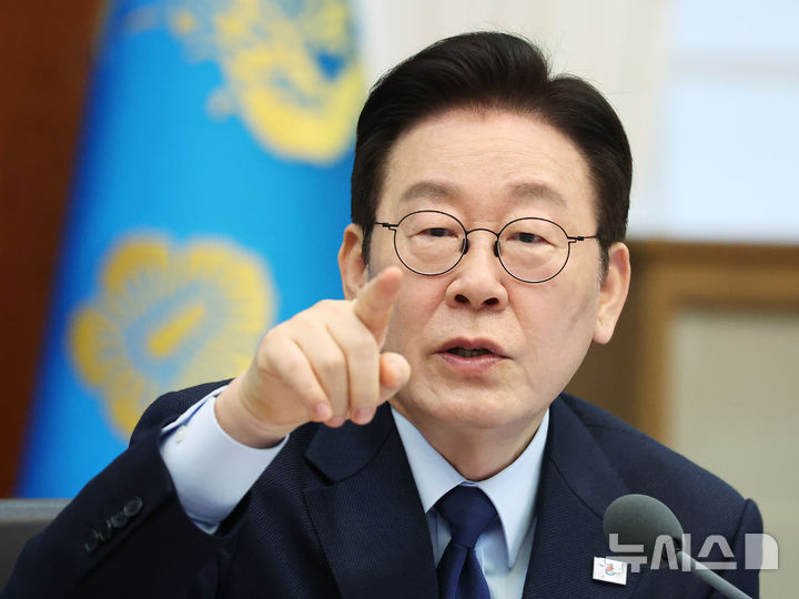 [서울=뉴시스] 최동준 기자 = 이재명 대통령이 10일 청와대에서 열린 국무회의에서 발언하고 있다. (청와대통신사진기자단) 2026.02.10. photocdj@newsis.com