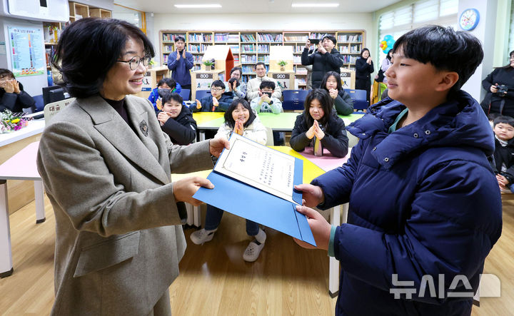 '단 한 명을 위한 특별한 졸업식' [뉴시스Pic]