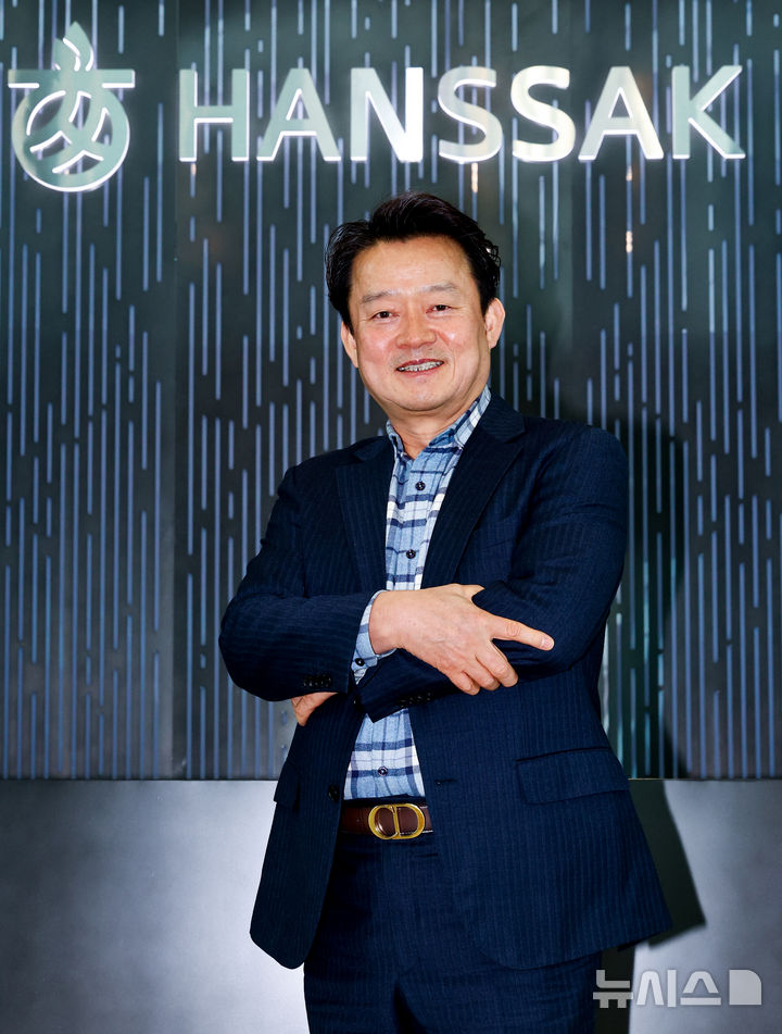 [서울=뉴시스] 최진석 기자 = 이주도 한싹 대표이사가 10일 서울 강동구 고덕비즈밸리 한싹타워에서 뉴시스와 인터뷰에 앞서 포즈를 취하고 있다. 2026.02.XX. myjs@newsis.com
