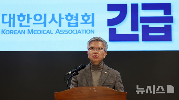 '의대증원 반발' 출구 찾는 의료계…파업 대신 준법투쟁?