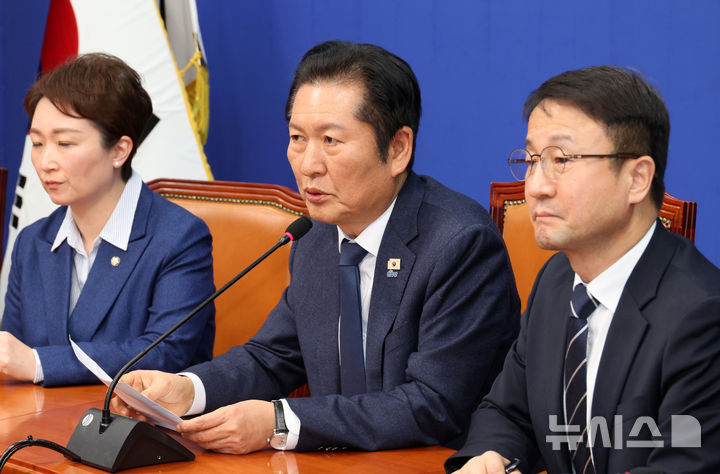 정청래 "지선 전 합당논의 중단…연대·통합 추진준비위 제안"(종합)