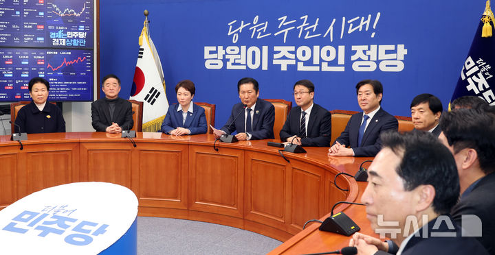 국힘 "민주·조국혁신당, 저급한 합당 쇼…李 대통령 불법 당무 개입 의혹"