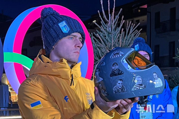 [코르티나담페초=AP/뉴시스] 우크라이나 스켈레톤 선수 블라디슬라프 헤라스케비치. 2026.02.10.