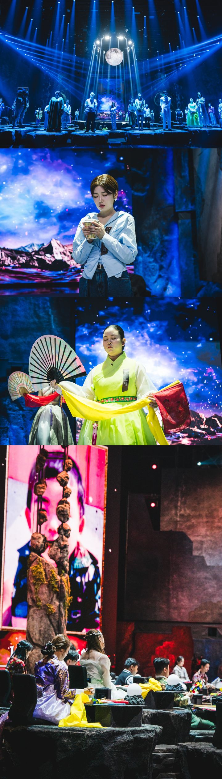 [서울=뉴시스]예능프로그램 '운명전쟁49'(사진=디즈니+ 제공) 2026.02.11. photo@newsis.com *재판매 및 DB 금지