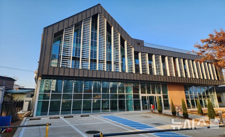 [증평=뉴시스] 충북 증평군 메리놀 마을창작소 전경 (사진= 증평군 제공) photo@newsis.com *재판매 및 DB 금지