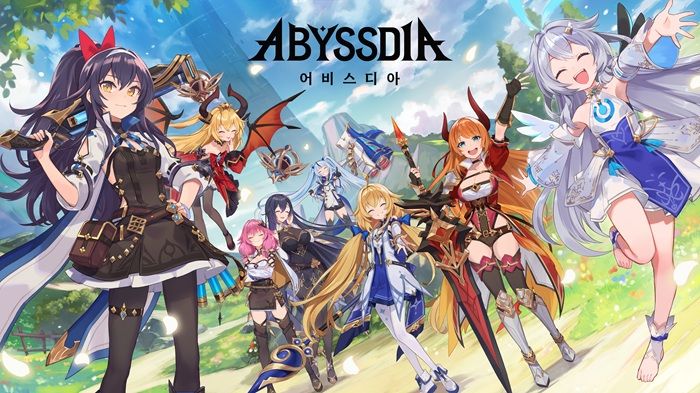 [서울=뉴시스] 어비스디아 캐릭터 단체 이미지. (사진=NHN 제공) *재판매 및 DB 금지