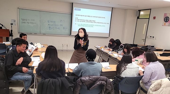 [서울=뉴시스] 사이버한국외대 한국어학부 '한국어 단기과정' 수업이 진행되고 있다. (사진=사이버한국외대 제공) 2026.02.10. photo@newsis.com *재판매 및 DB 금지