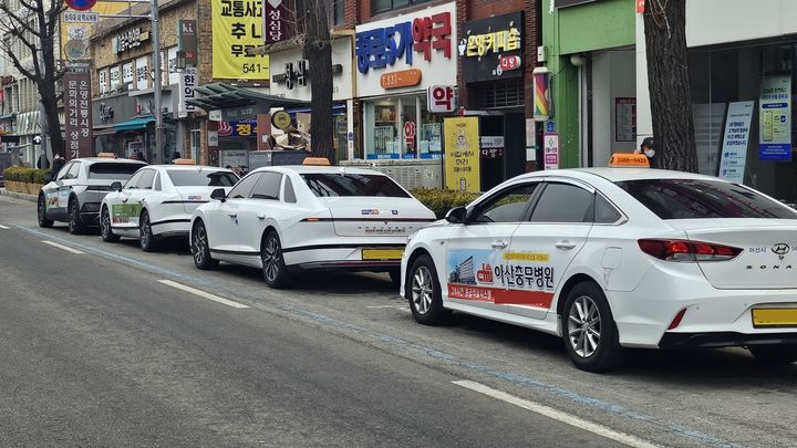 아산시, 택시업계 지원 4억 원 돌파… 전년 대비 6배↑