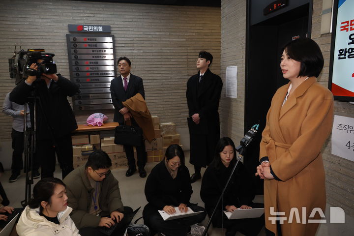 배현진, 윤리위 출석 "껄끄러운 시당위원장 징계해도 민심 징계할 순 없어"