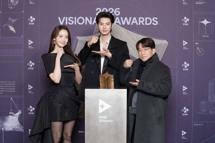 [서울=뉴시스] 비저너리 '폭군의 셰프'. (사진 = CJ ENM 제공) 2026.02.11. photo@newsis.com *재판매 및 DB 금지