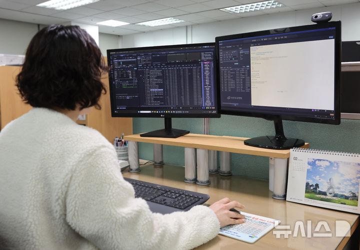 가천대 길병원 제공