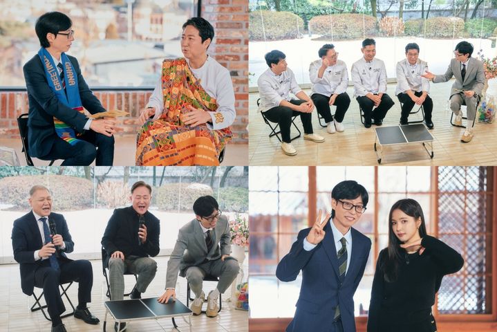 [서울=뉴시스]유 퀴즈 온 더 블록(사진=tvN 제공) 2026.02.11. photo@newsis.com *재판매 및 DB 금지