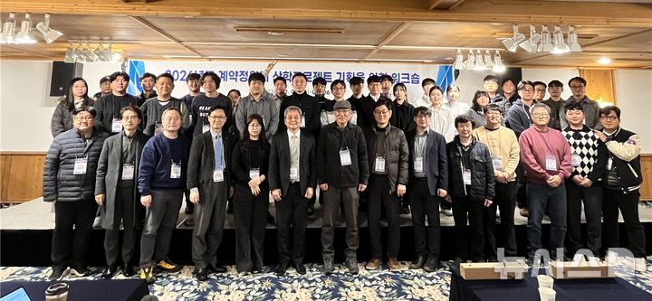 전북대, 채용보장형 계약정원제 산학프로젝트 본격 추진 - 뉴스 썸네일 이미지