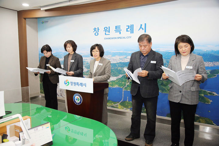 [창원=뉴시스] 정숙이 경남 창원시 성산구청장이 11일 시청 프레스센터에서 1분기 정례 브리핑을 하고 있다. (사진=창원시 제공). 2026.02.11. photo@newsis.com *재판매 및 DB 금지