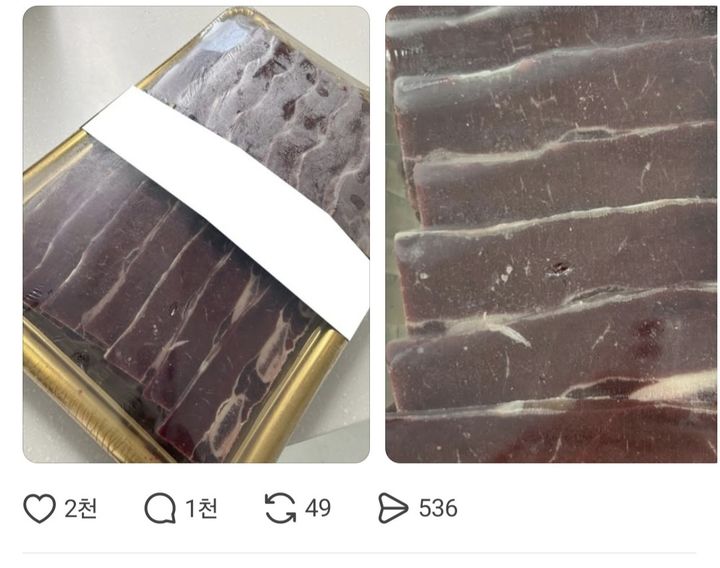 [서울=뉴시스]한 네티즌이 마블링이 거의 없는 LA갈비를 설 선물로 받았다며 올린 사진.(사진출처: 스레드) 2026.02.11.