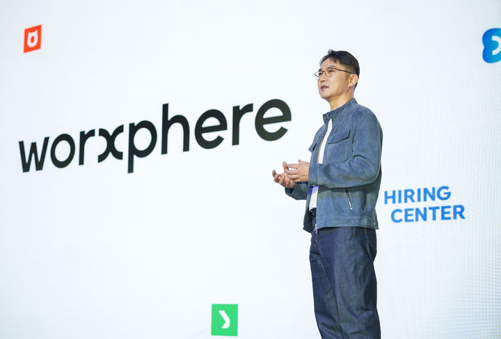 AI 모의면접·자소서 코칭 확산...취업준비도 AI 시대 열렸다 - 뉴스 썸네일 이미지