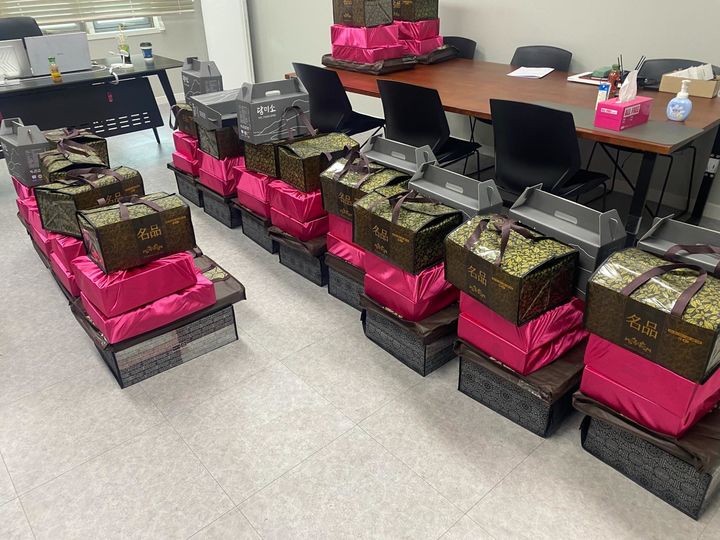  보배드림) 2026.02.11.