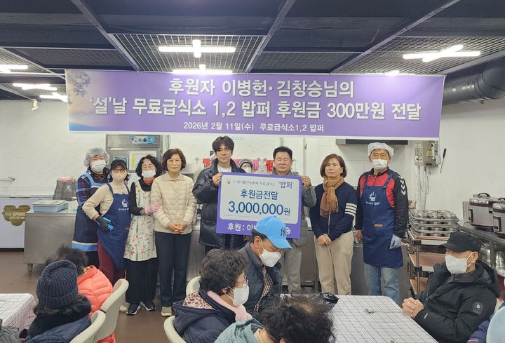 [울산=뉴시스] *재판매 및 DB 금지