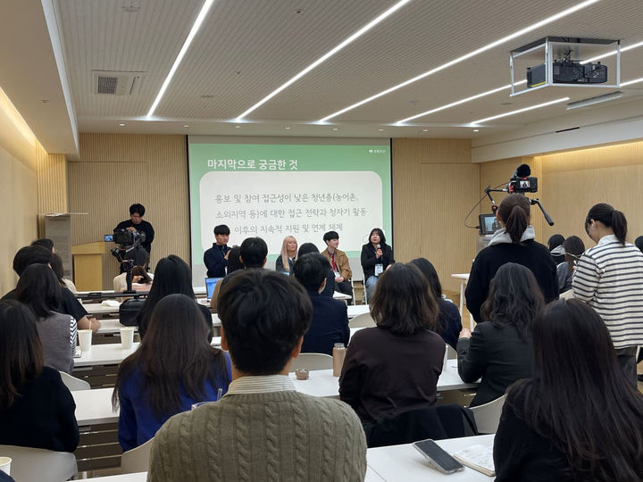 초록우산 ‘청자기’ 활동 모습. (사진=닥터지) *재판매 및 DB 금지