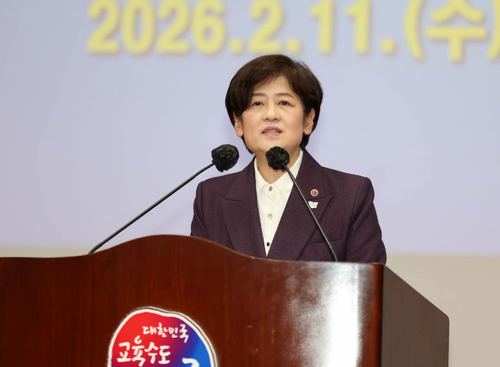  *재판매 및 DB 금지