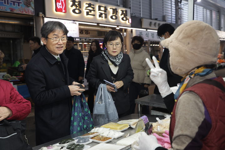 굿네이버스, 시교육청 '2억5720만원' 교육기부금 전달 등[울산소식]