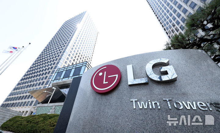 LG전자, 호실적 기대감에 52주 신고가…22% 급등