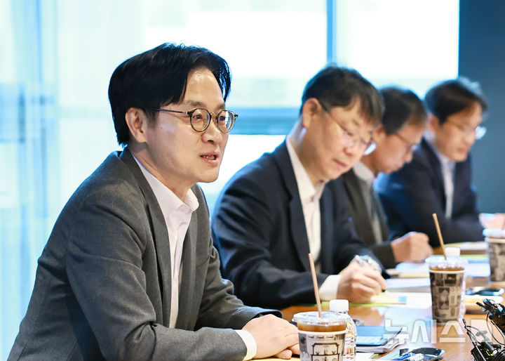 산업부 美 IEEPA 판결 민관합동 대책회의…"우호적 협의 지속"