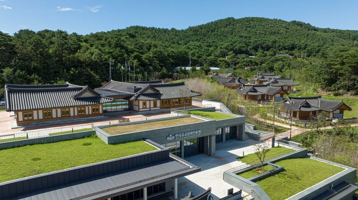 [논산=뉴시스]한국유교문화진흥원 전경. 2026. 01. 11 photo@newsis.com *재판매 및 DB 금지