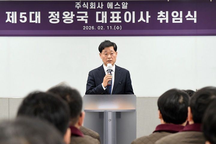 정왕국 SR 신임대표 취임 "적극적 사고로 철도통합 과제 완성"