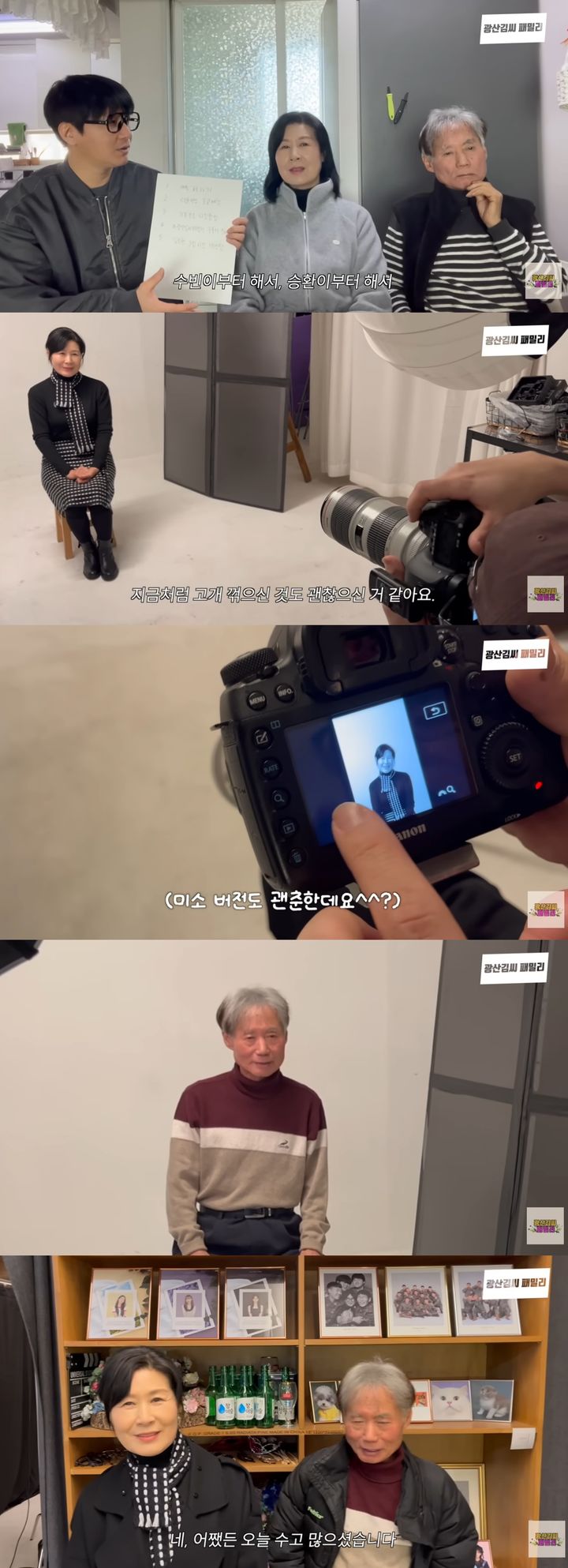 [서울=뉴시스]김승현(사진=SNS 캡처) 2026.02.11. photo@newsis.com *재판매 및 DB 금지