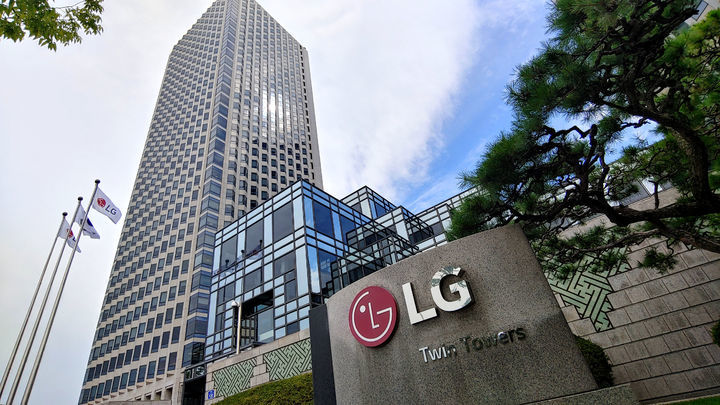 LG전자, 베어로보틱스 美 상장 추진설에 "결정된 바 없어"