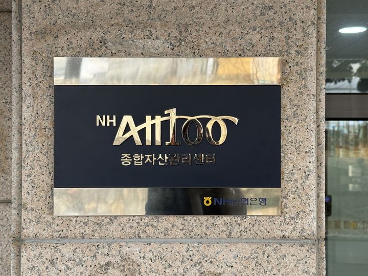  *재판매 및 DB 금지