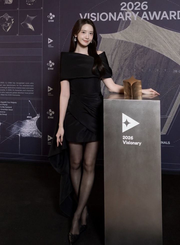 [서울=뉴시스] 그룹 소녀시대 멤버 윤아. (사진=윤아 인스타그램 캡처) 2026.02.11. photo@newsis.com *재판매 및 DB 금지