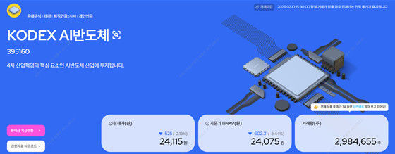  *재판매 및 DB 금지