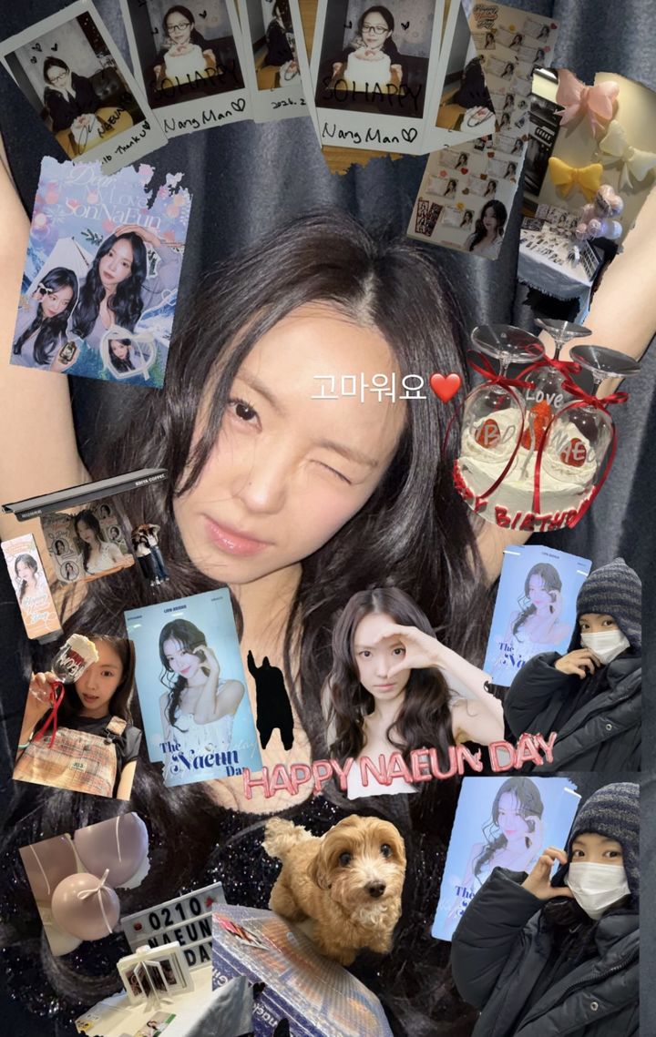 [서울=뉴시스] 배우 손나은. (사진=손나은 인스타그램 캡처) 2026.02.11. photo@newsis.com *재판매 및 DB 금지