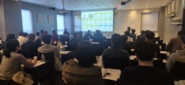 [대전=뉴시스] 조명휘 기자 = 중기중앙회 대전세종지역본부 2026년 소상공인 지원제도 설명회가 11일 오후 대전KW컨벤션 컨퍼런스홀에서 열리고 있다. (사진= 중기중앙회 대전세종본부 제공) 2026.02.11. photo@newsis.com *재판매 및 DB 금지