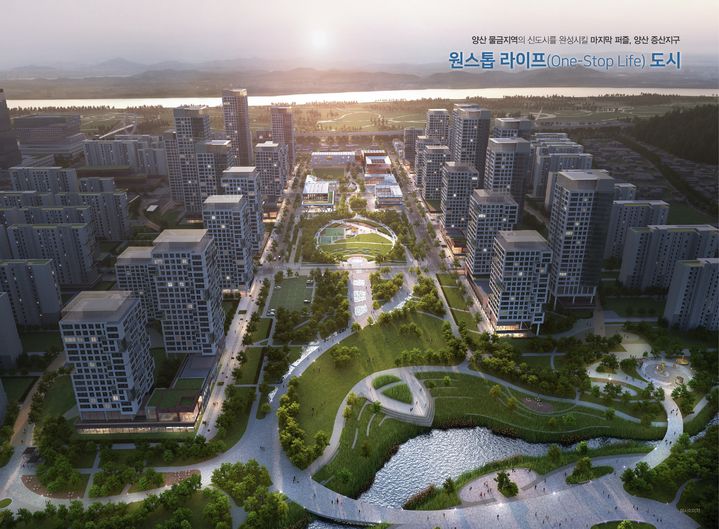 [양산=뉴시스] 양산증산지구 도시개발사업 조감도. (사진=양산시 제공) 2026.02.12. photo@newsis.com *재판매 및 DB 금지