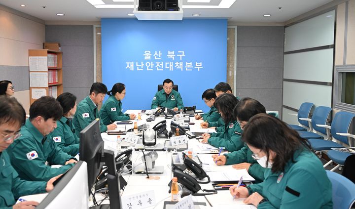 [울산소식]북구, 설 연휴 안전관리대책 점검회의 실시 등