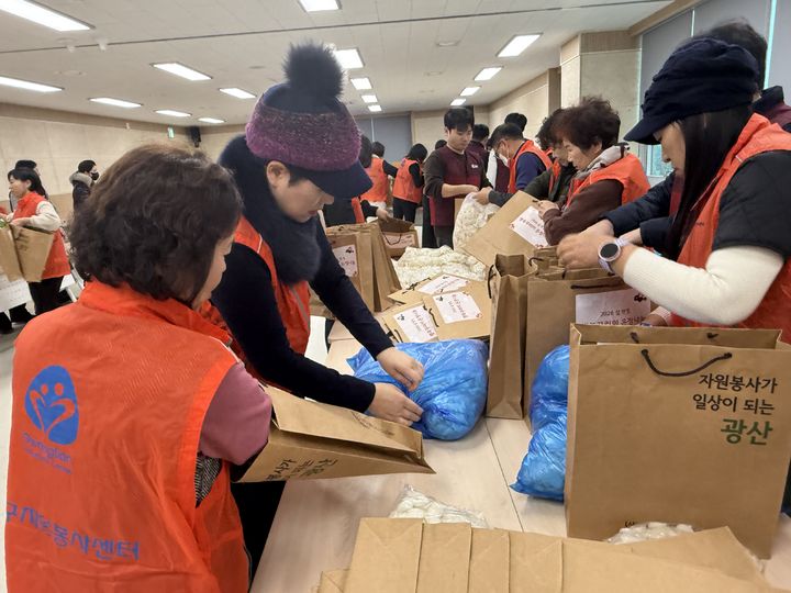 [광주소식]광산소방서, 건강100세 운동강사 대상 안전교육 등