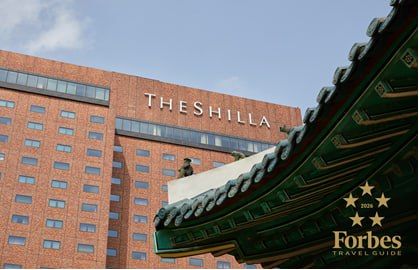 (사진=신라호텔 제공) *재판매 및 DB 금지