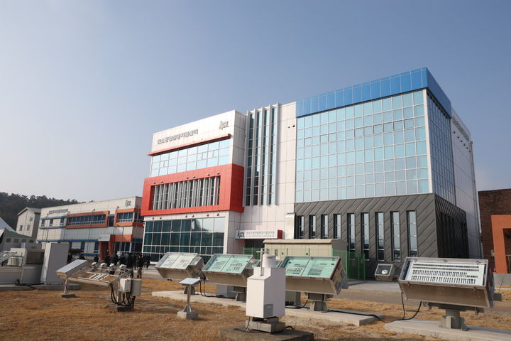 [홍성=뉴시스] 충남 서산시 대산읍에 위치한 탄소중립 실증지원센터 전경. (사진=충남도 제공) 2026. 02.11. photo@newsis.com *재판매 및 DB 금지