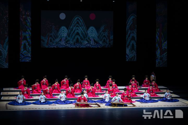 [서울=뉴시스]국립국악원의 설공연 '수제천'. (사진=국립국악원 제공)