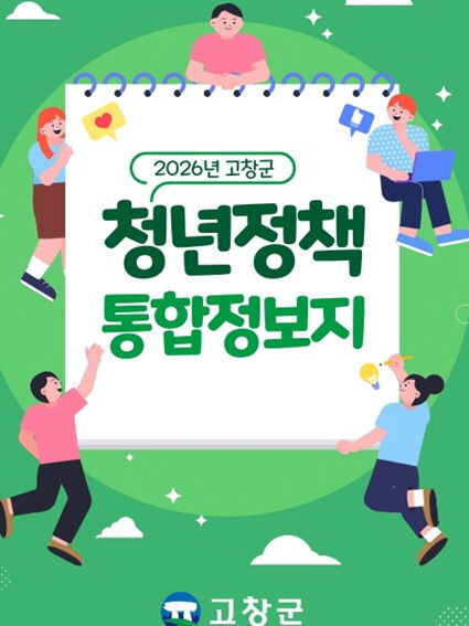  *재판매 및 DB 금지