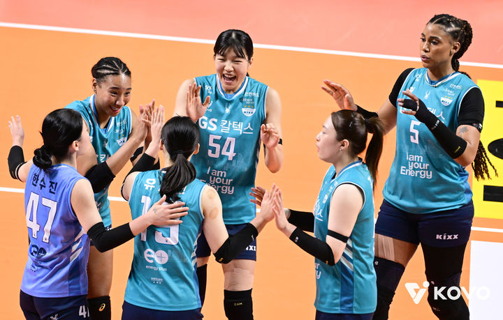 [서울=뉴시스] 여자 프로배구 GS칼텍스. (사진=KOVO 제공). 2026.02.11. *재판매 및 DB 금지