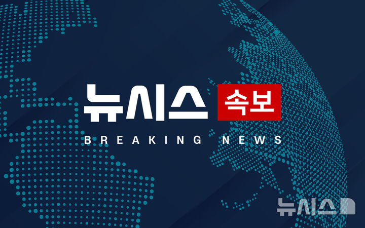 [속보]삼성전자, 세계 최초 업계 최고 성능 'HBM4' 양산 출하