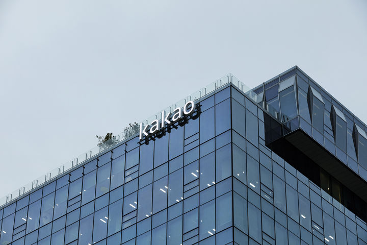 [서울=뉴시스] 카카오 사옥. (사진=카카오 제공) 2026.02.12. photo@newsis.com *재판매 및 DB 금지