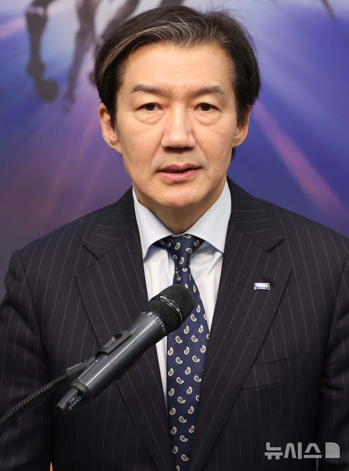 [서울=뉴시스] 조성봉 기자= 조국 조국혁신당 대표가 11일 오전 서울 여의도 국회에서 더불어민주당이 제안한 '연대·통합 추진준비위 구성'에 대한 입장 발표를 하고 있다. 2026.02.11. suncho21@newsis.com