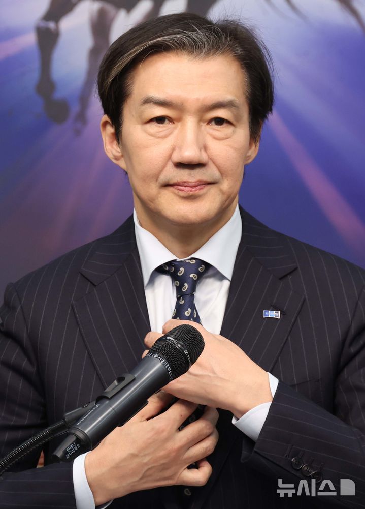 조국 "민주 '연대·통합 준비위' 제안 동의…정청래 사과 수용"(종합)